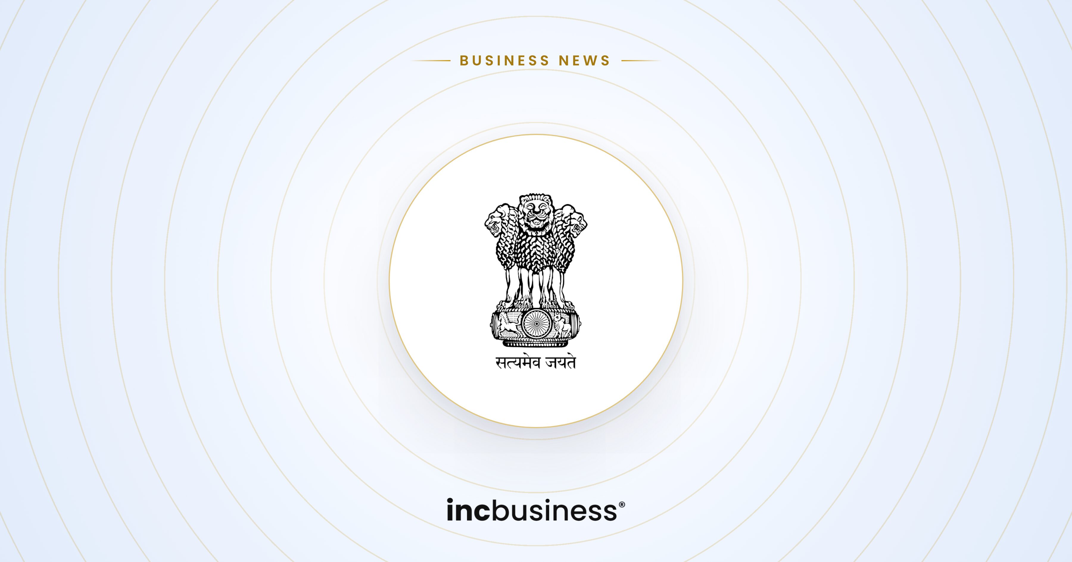 Business news: the Government of India emblem used by the Ministry of Ports, Shipping and Waterways for the Container Manufacturing Promotion Scheme