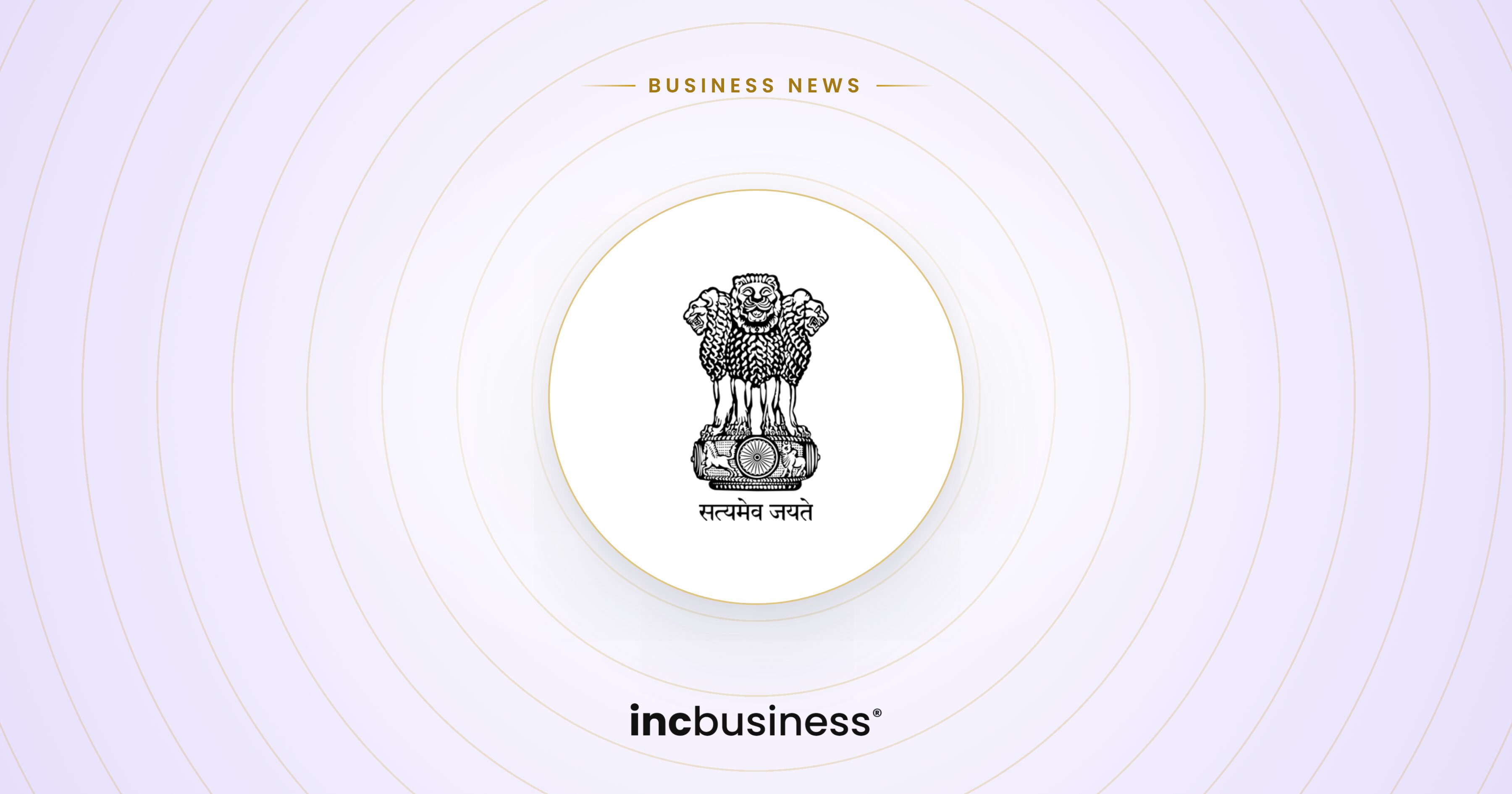 Social Security Board news: the Government of India emblem on a light background for the Ministry of Labour