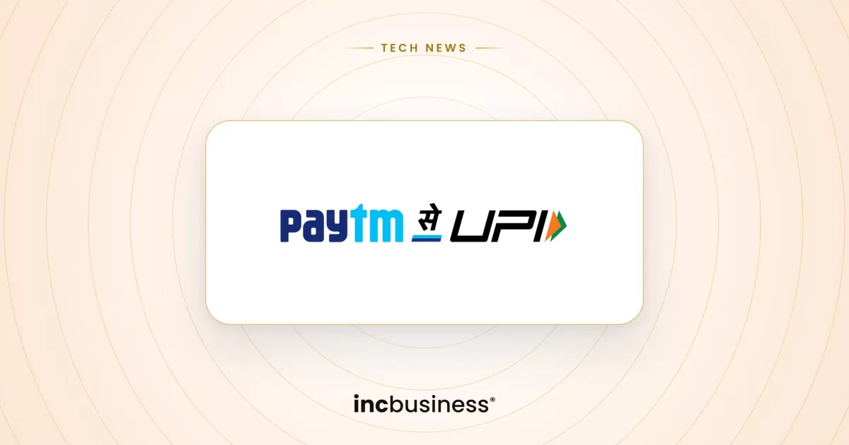 Paytm UPI MDR: the Paytm se UPI logo on a light background with the label Tech News