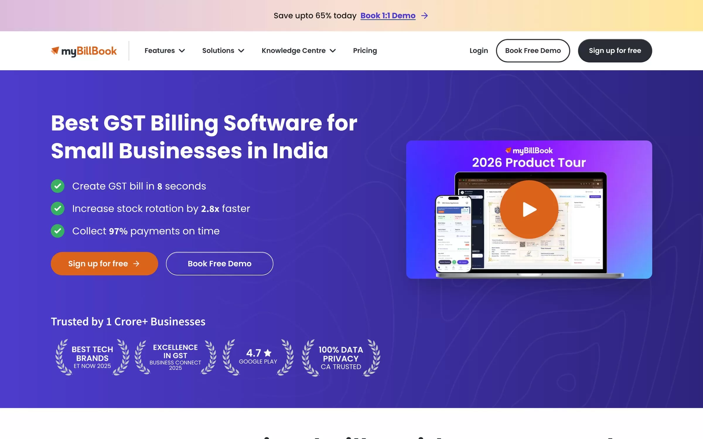 myBillBook website